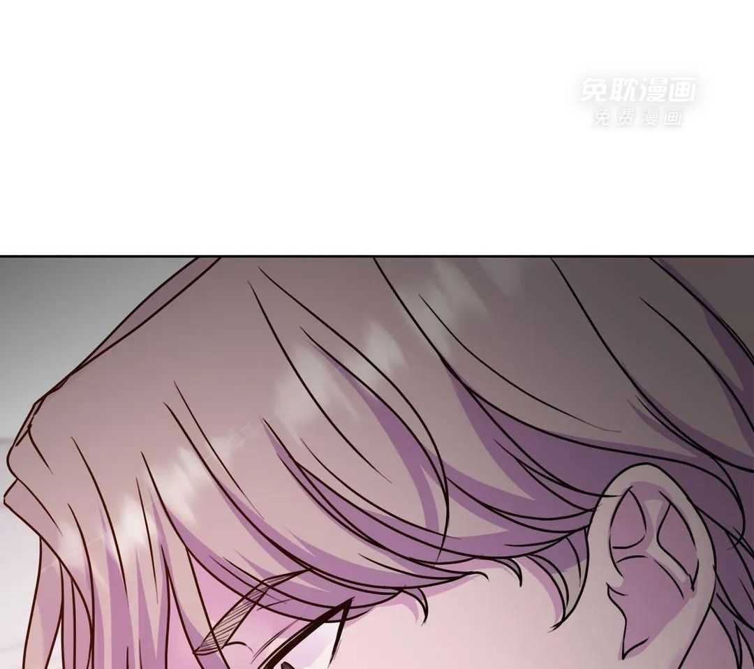 这个哨兵他碰瓷第27话图