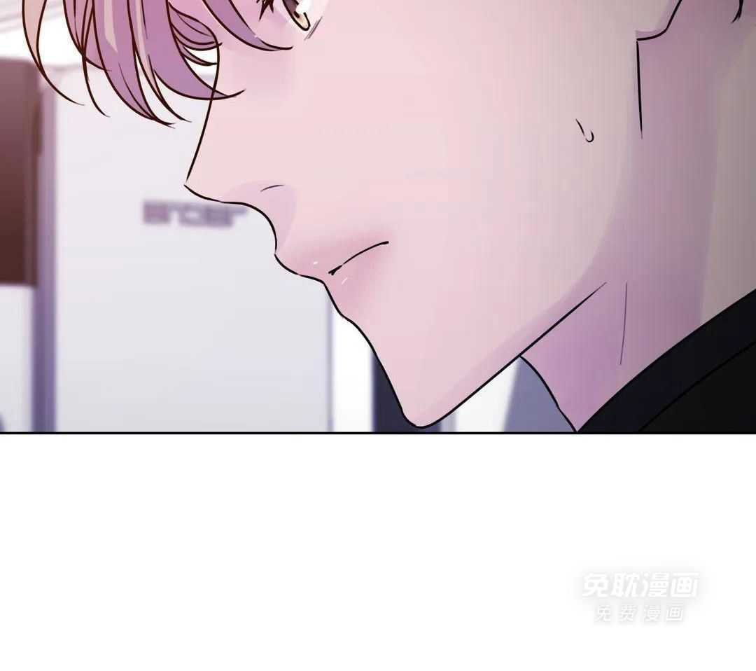 这个哨兵他碰瓷第27话图