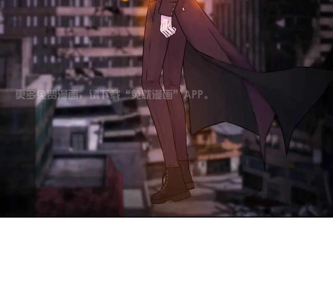 这个哨兵他碰瓷第30话图