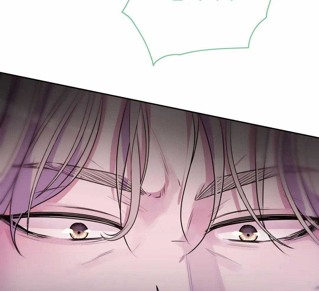 这个哨兵他碰瓷第33话图