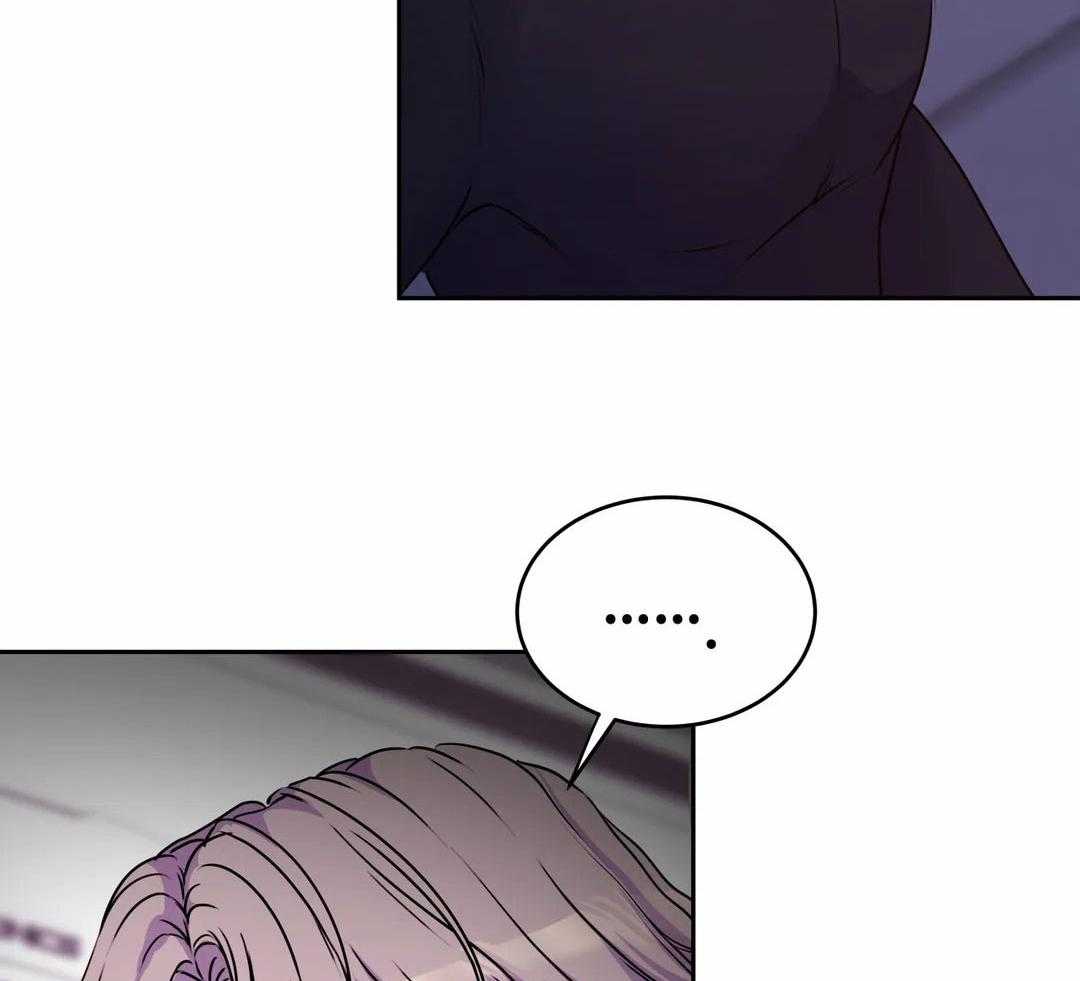 这个哨兵他碰瓷第34话图