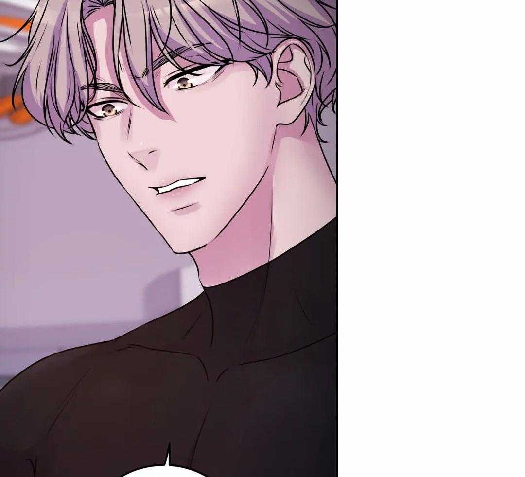 这个哨兵他碰瓷第34话图