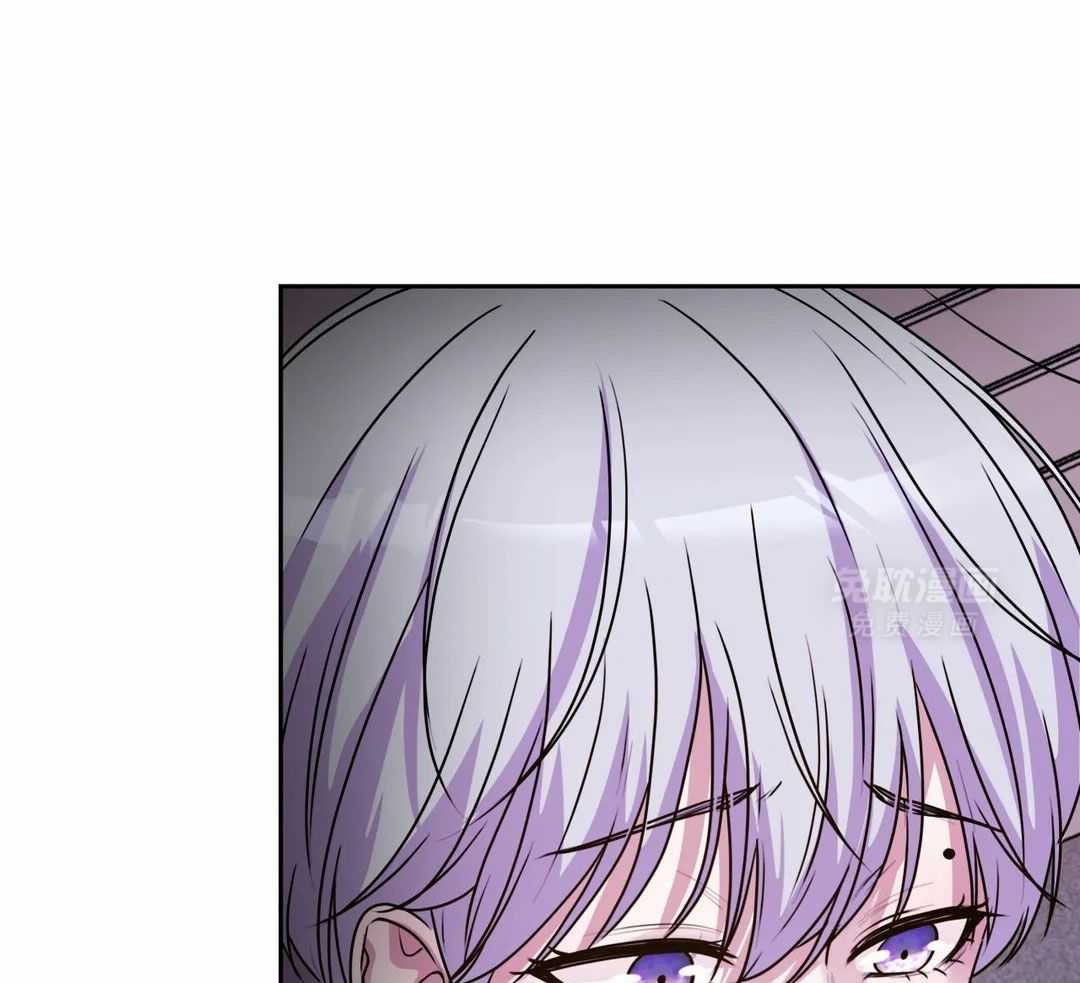 这个哨兵他碰瓷第36话图