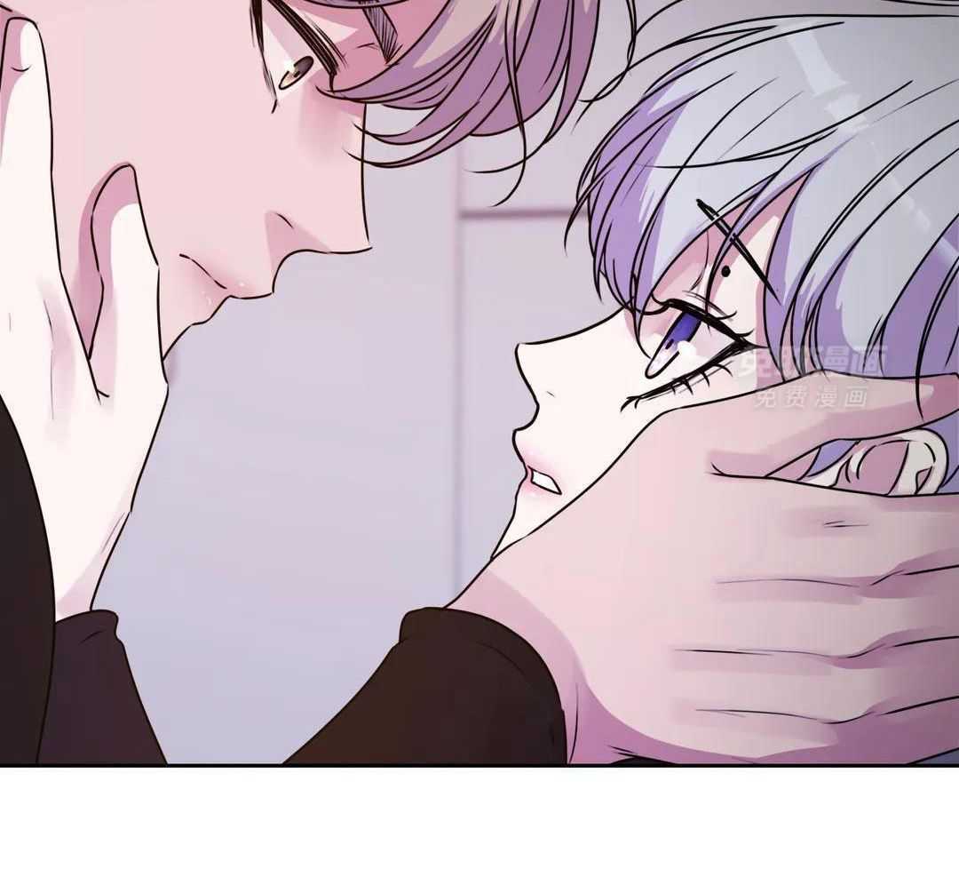 这个哨兵他碰瓷第37话图