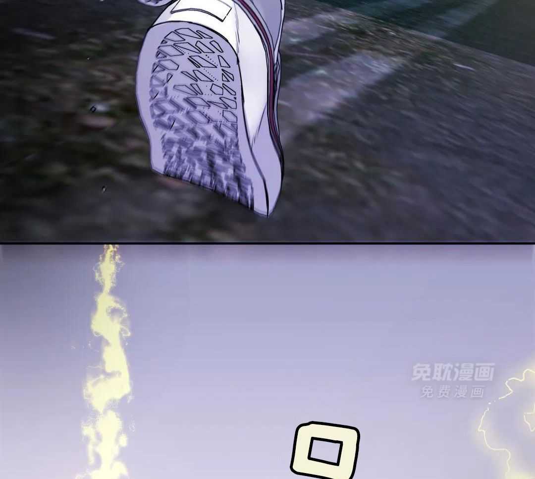 这个哨兵他碰瓷第38话图