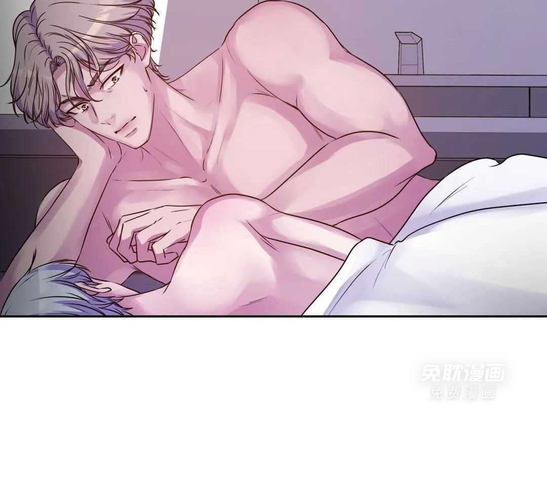 这个哨兵他碰瓷第38话图