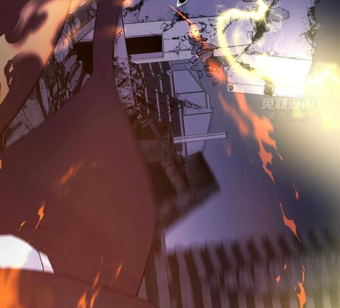 这个哨兵他碰瓷第39话图