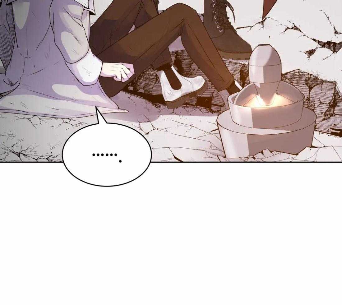 这个哨兵他碰瓷第4话图