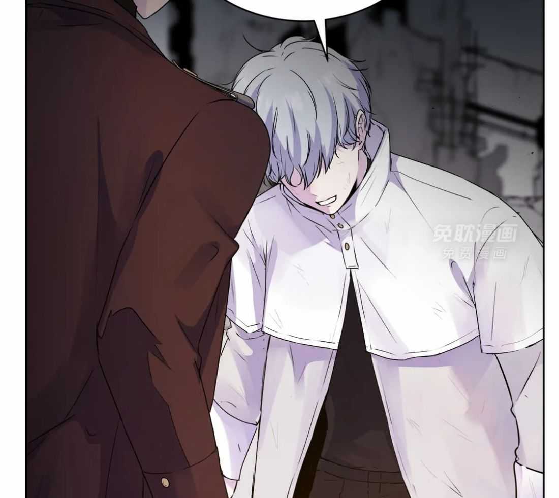 这个哨兵他碰瓷第4话图