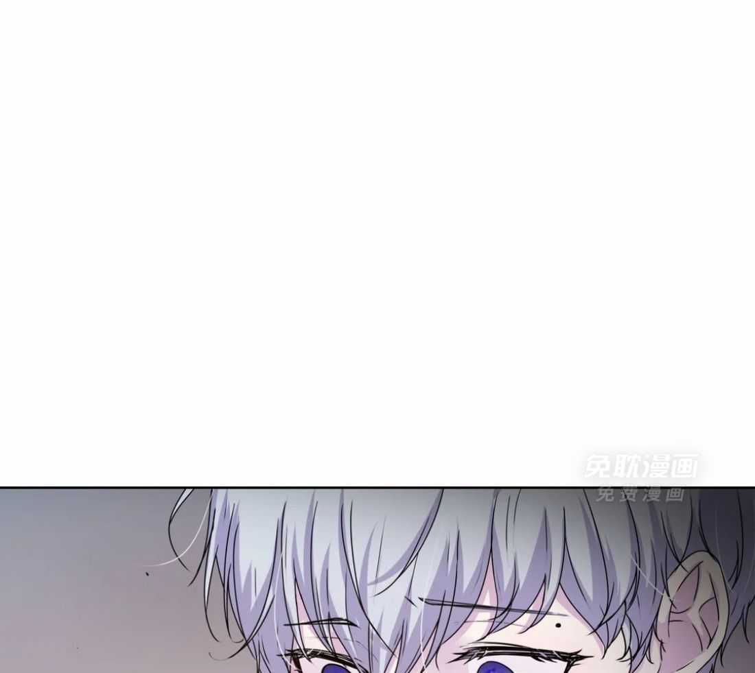 这个哨兵他碰瓷第4话图