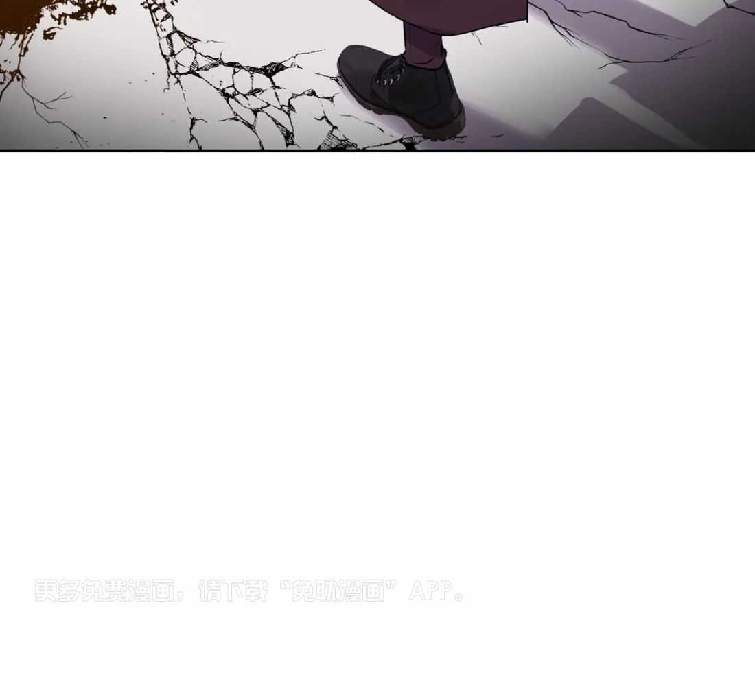 这个哨兵他碰瓷第4话图