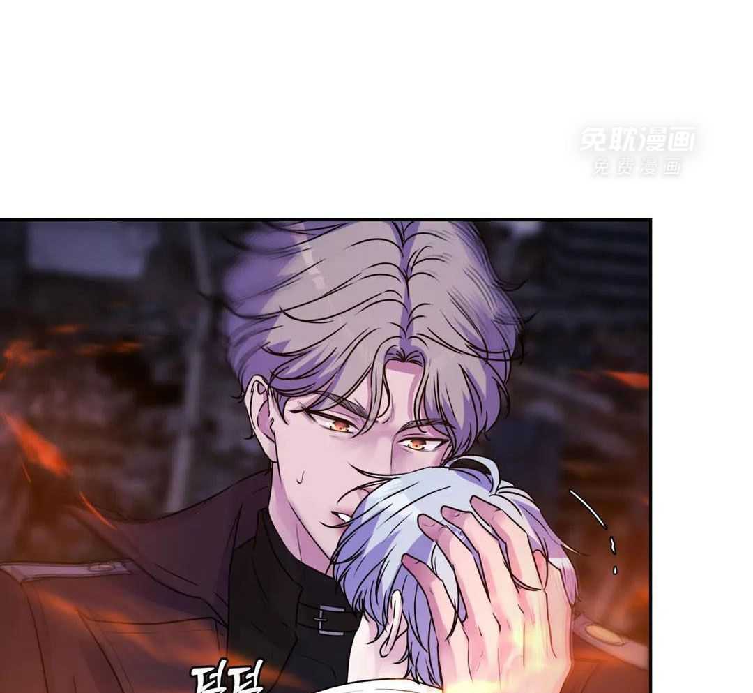 这个哨兵他碰瓷第40话图