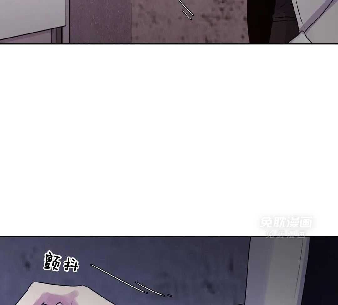 这个哨兵他碰瓷第42话图