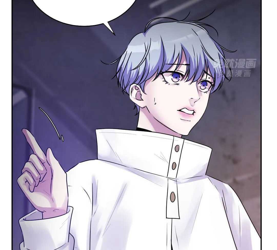 这个哨兵他碰瓷第42话图