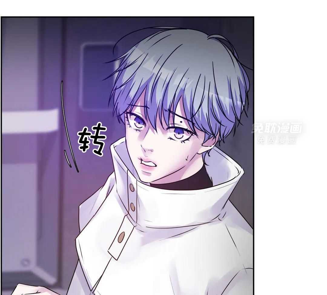 这个哨兵他碰瓷第42话图