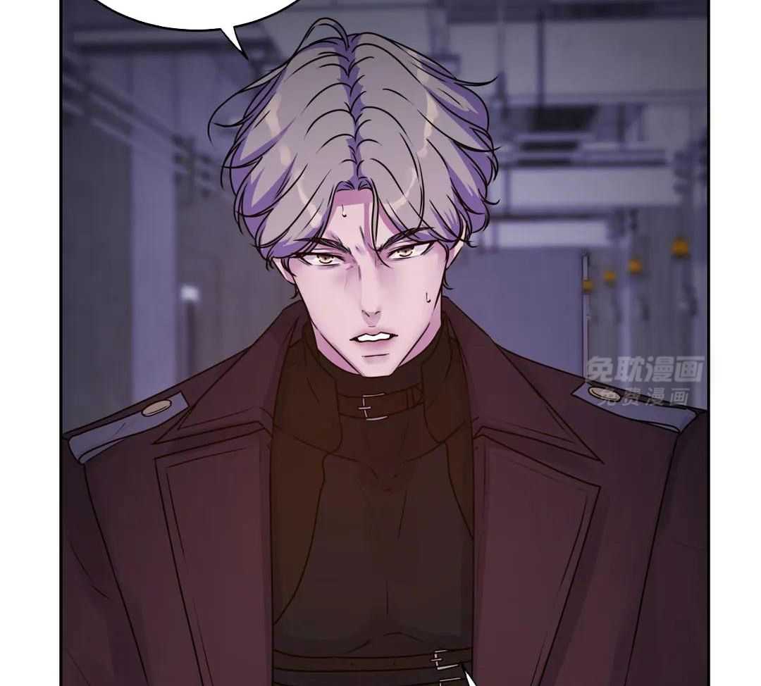 这个哨兵他碰瓷第42话图