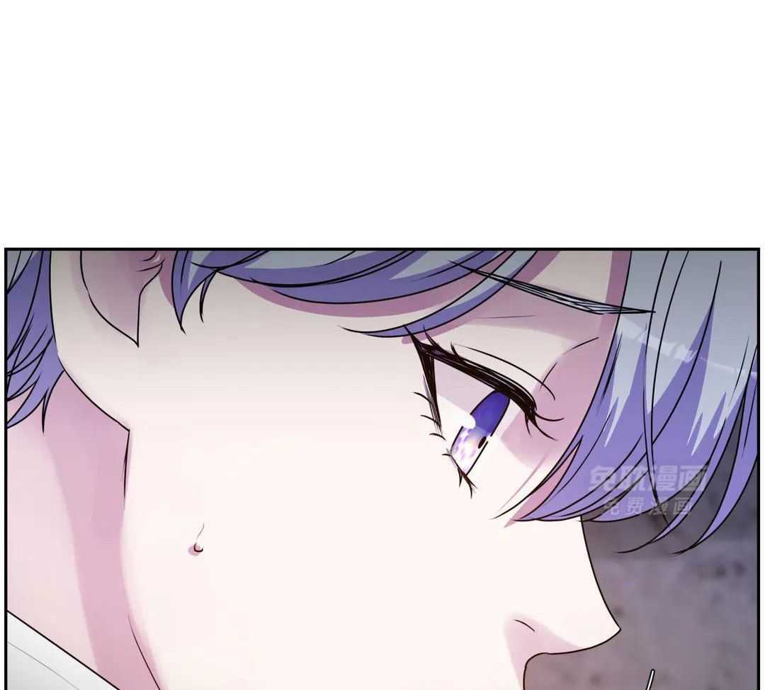 这个哨兵他碰瓷第42话图