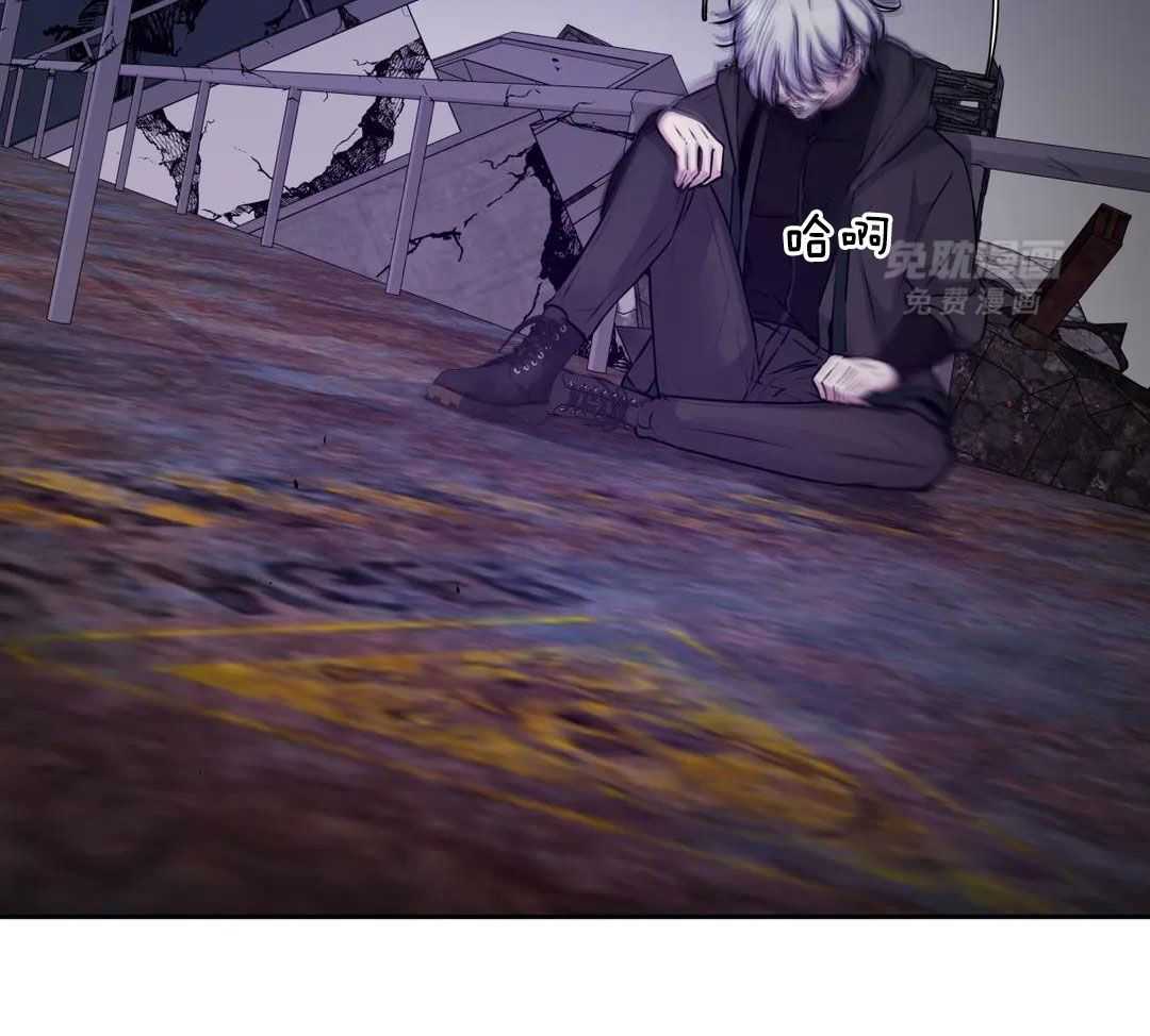 这个哨兵他碰瓷第42话图