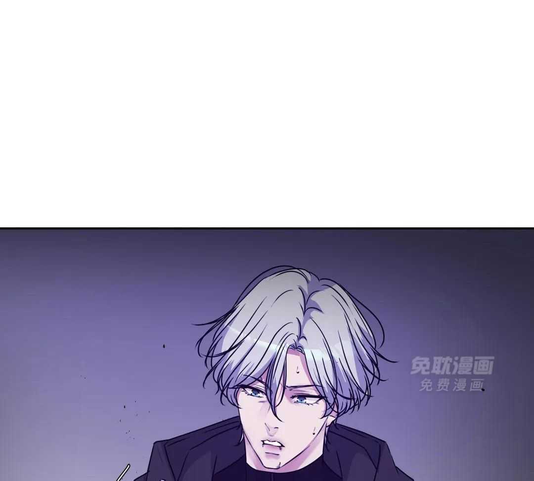 这个哨兵他碰瓷第42话图