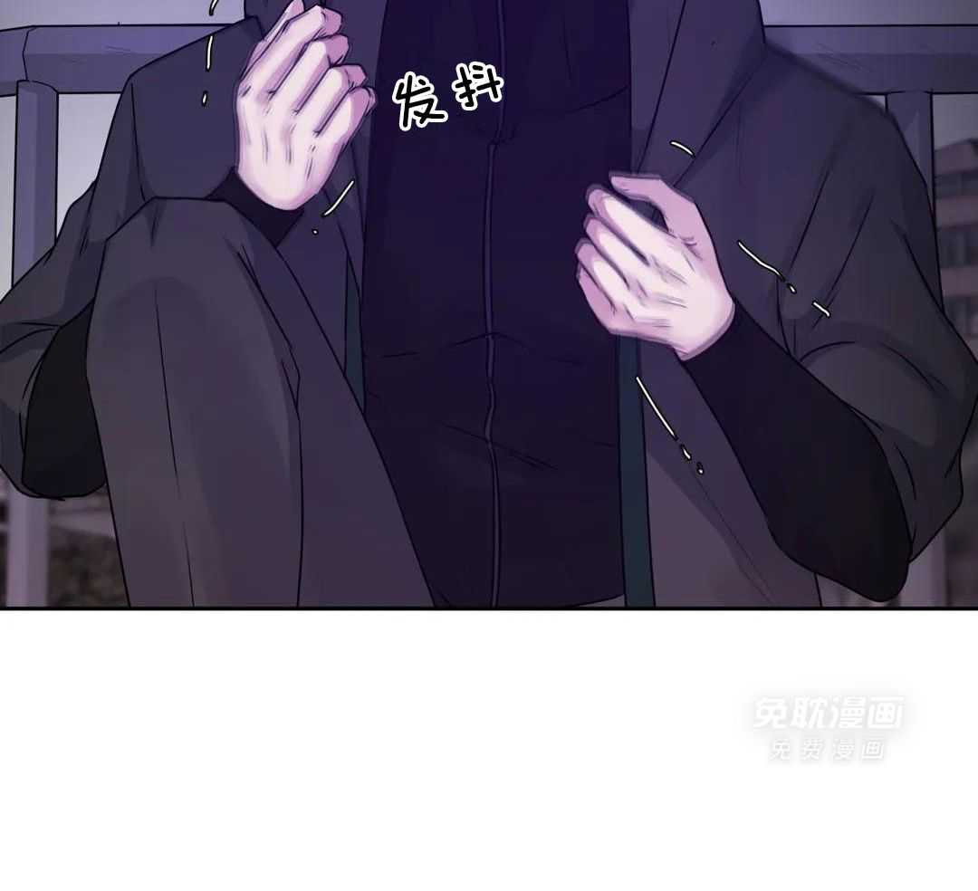 这个哨兵他碰瓷第42话图