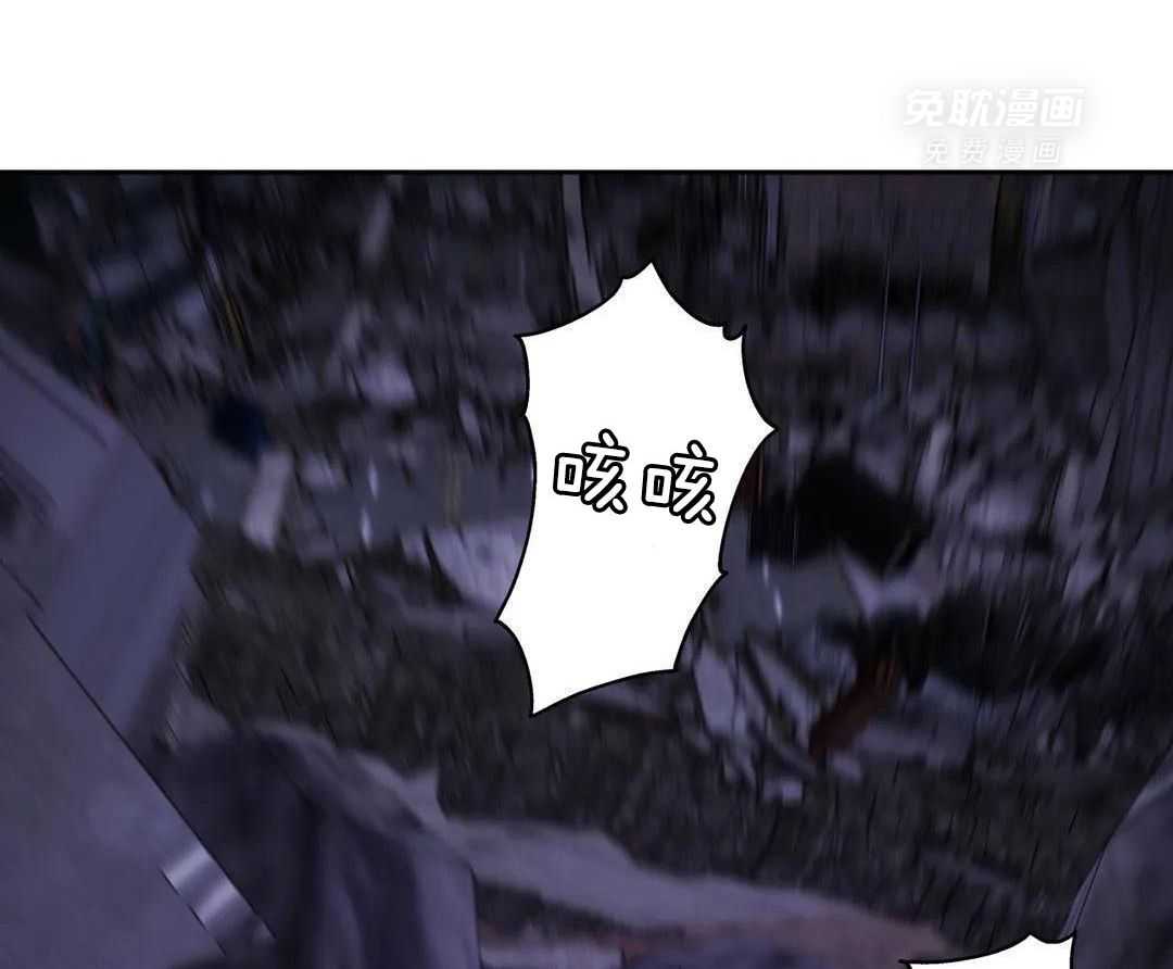 这个哨兵他碰瓷第42话图