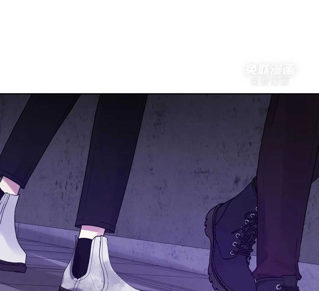 这个哨兵他碰瓷第43话图