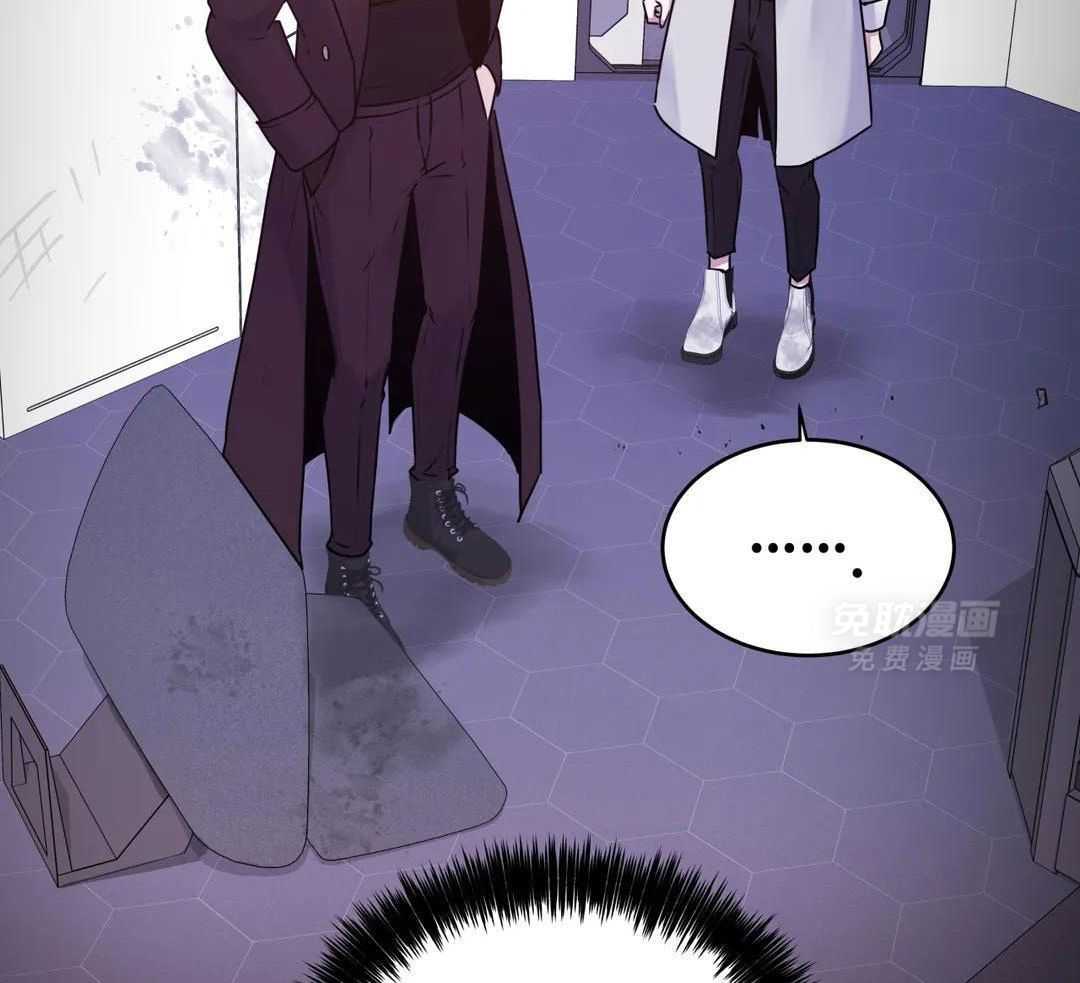 这个哨兵他碰瓷第43话图