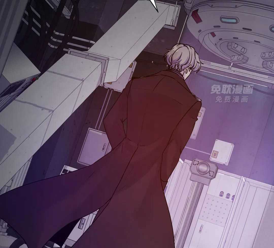 这个哨兵他碰瓷第44话图