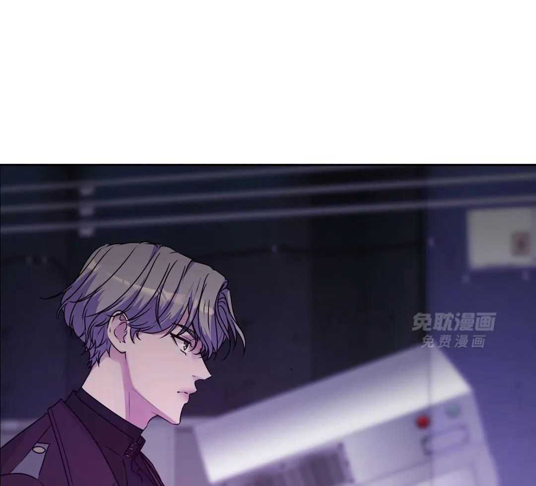 这个哨兵他碰瓷第44话图