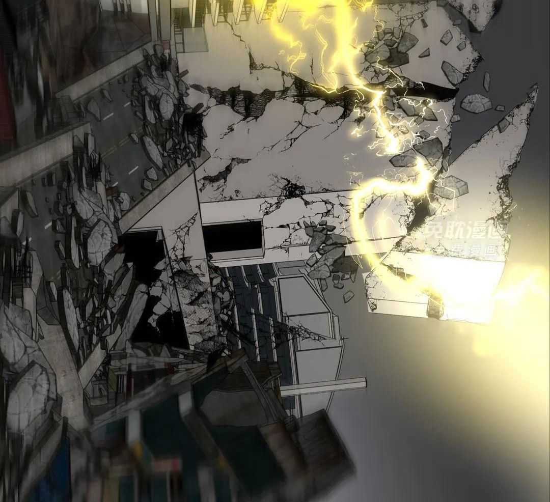 这个哨兵他碰瓷第44话图