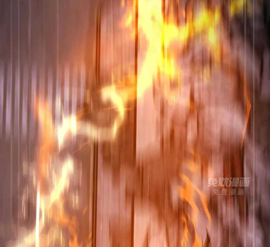 这个哨兵他碰瓷第45话图