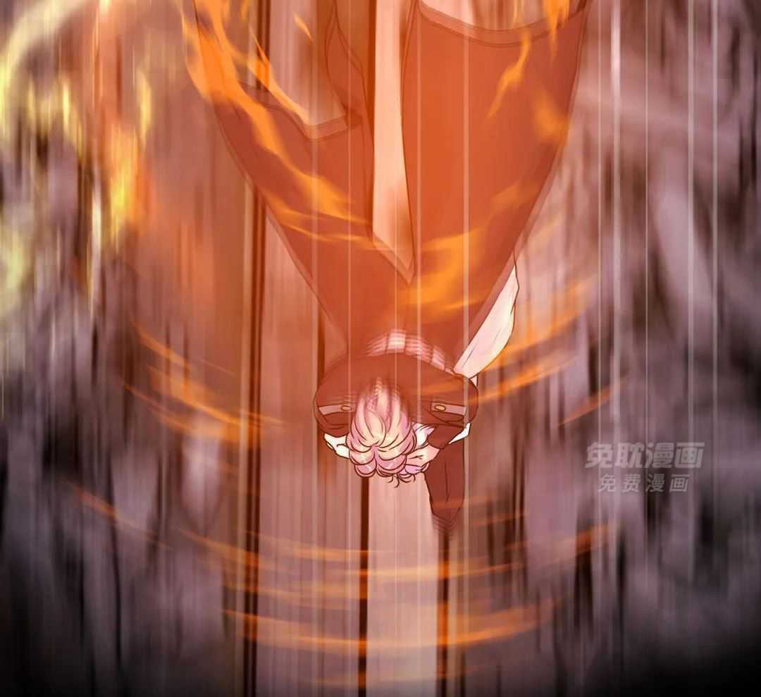 这个哨兵他碰瓷第45话图