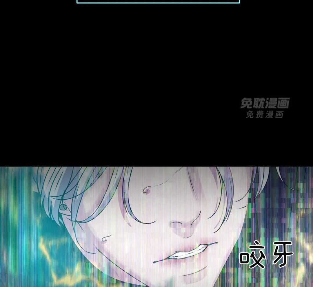 这个哨兵他碰瓷第45话图