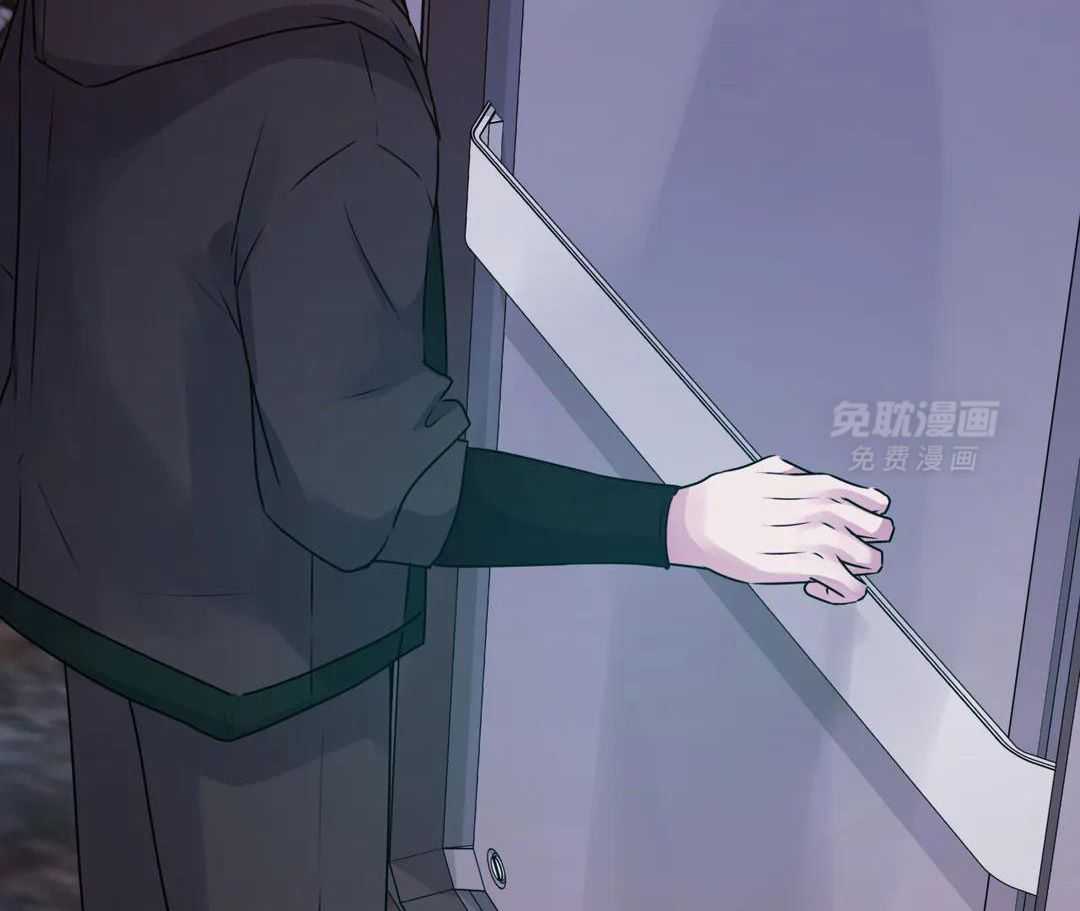 这个哨兵他碰瓷第45话图