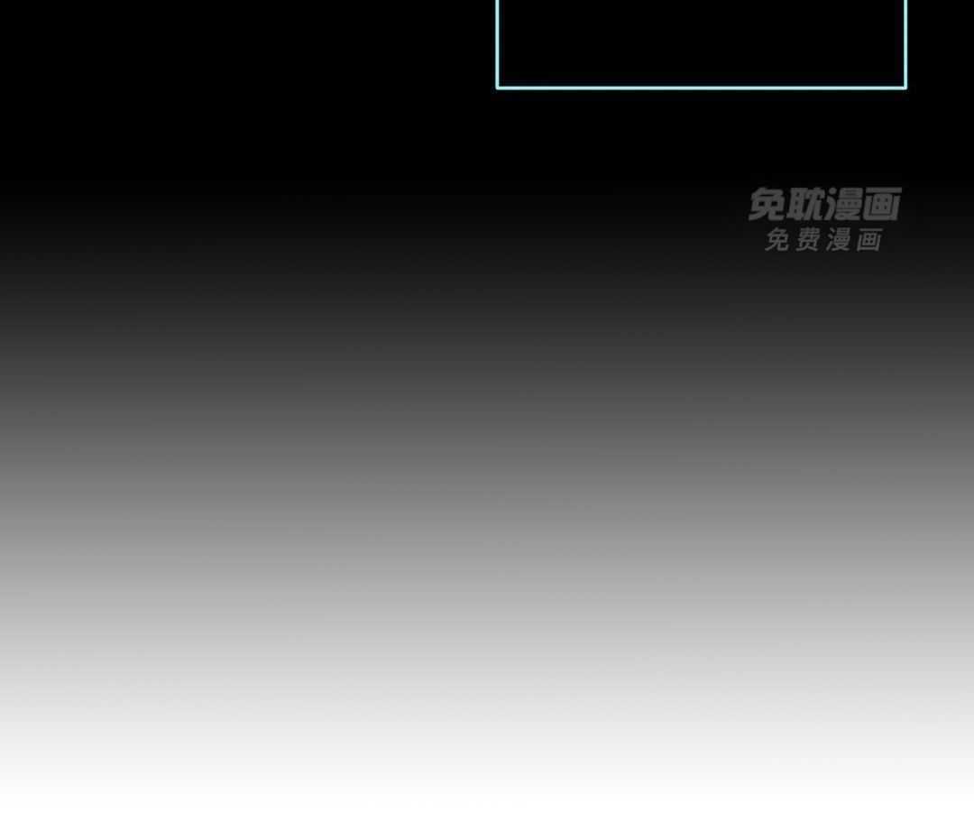 这个哨兵他碰瓷第45话图