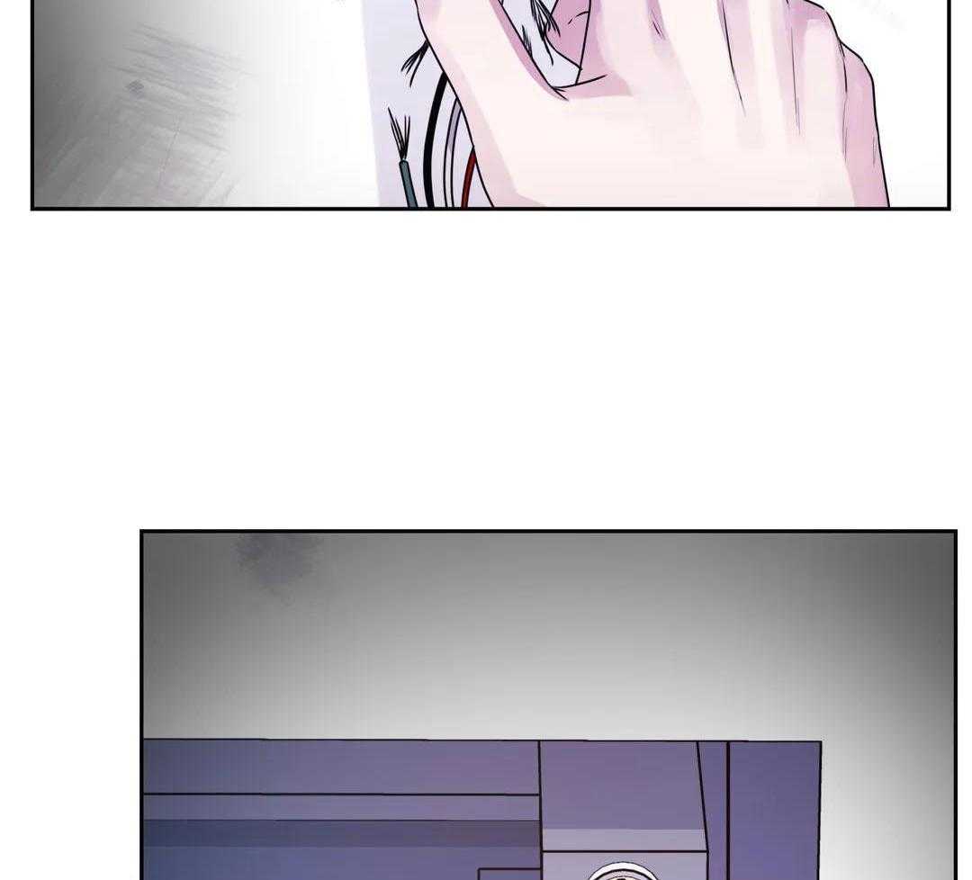 这个哨兵他碰瓷第46话图