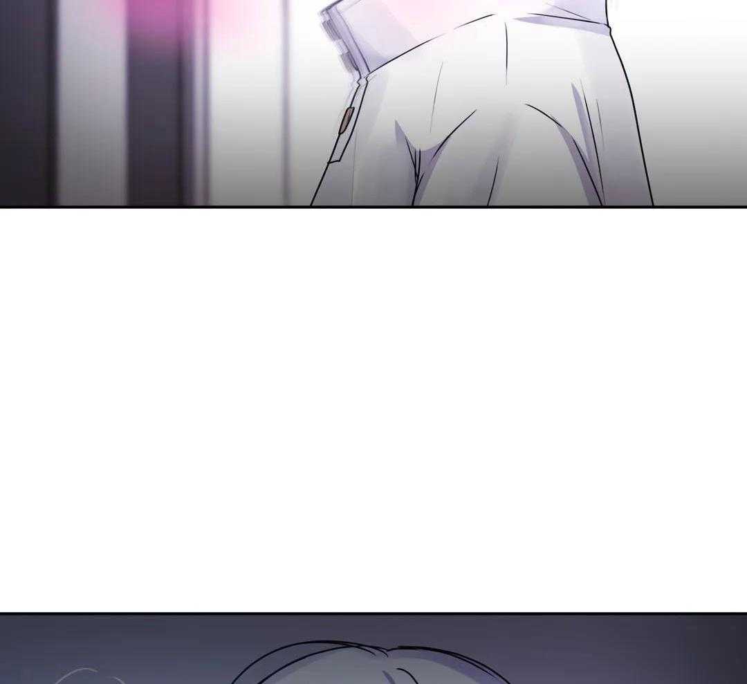 这个哨兵他碰瓷第46话图