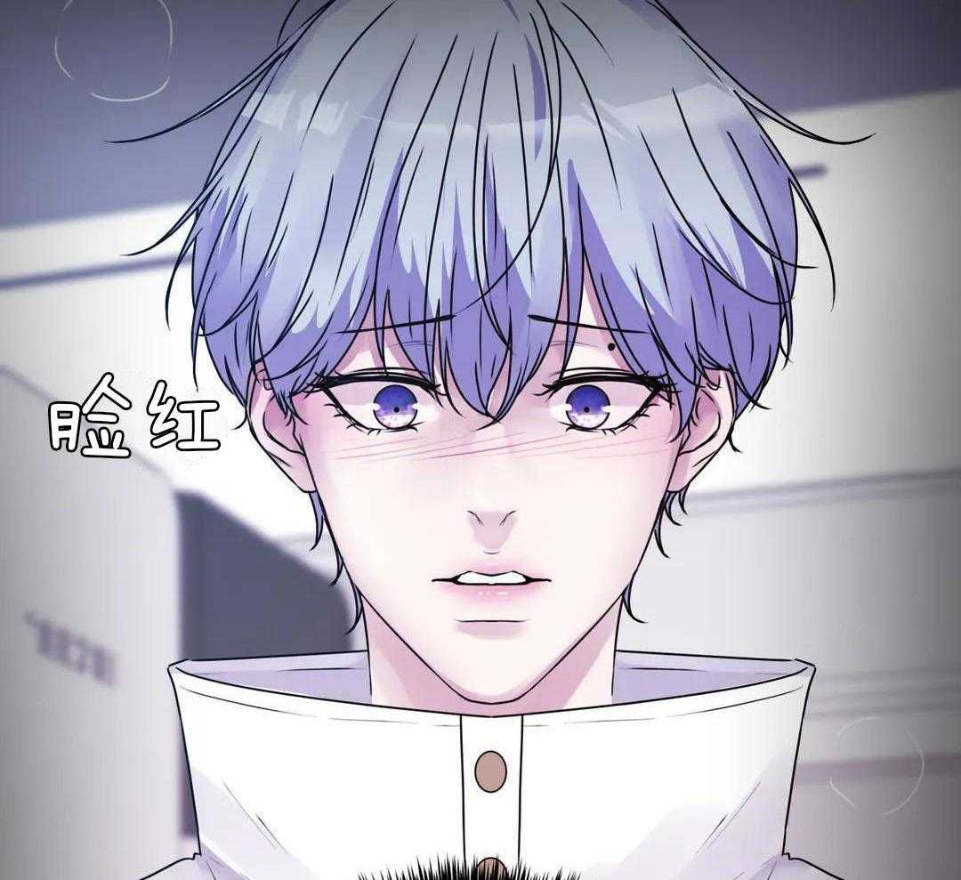 这个哨兵他碰瓷第46话图