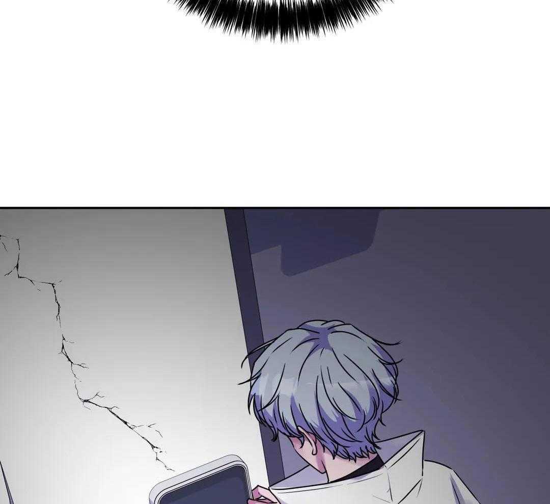 这个哨兵他碰瓷第46话图