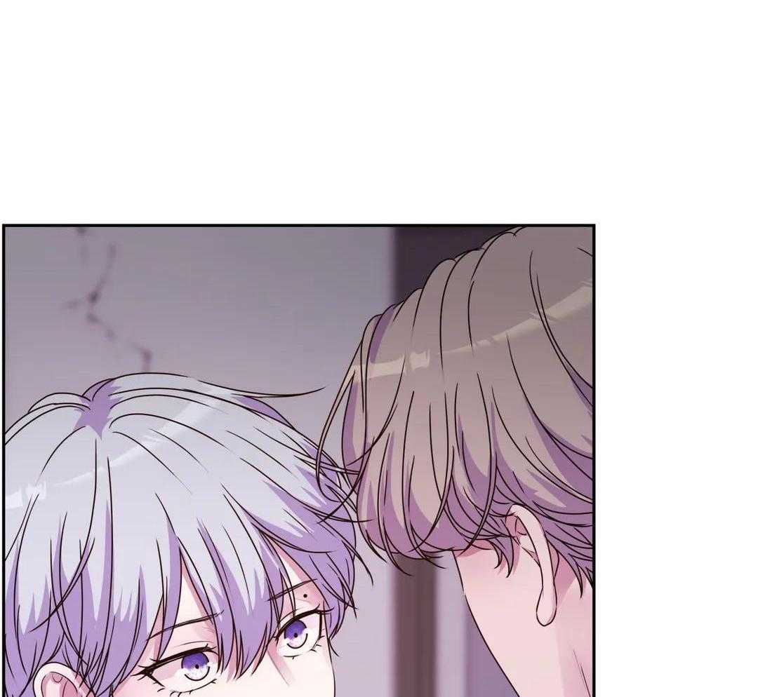 这个哨兵他碰瓷第48话图