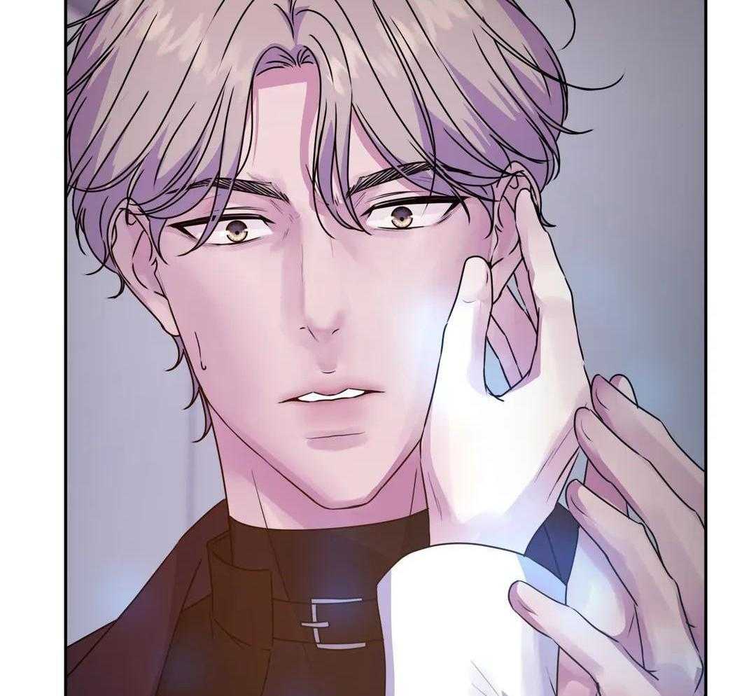 这个哨兵他碰瓷第48话图