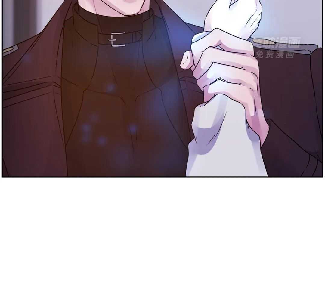 这个哨兵他碰瓷第48话图