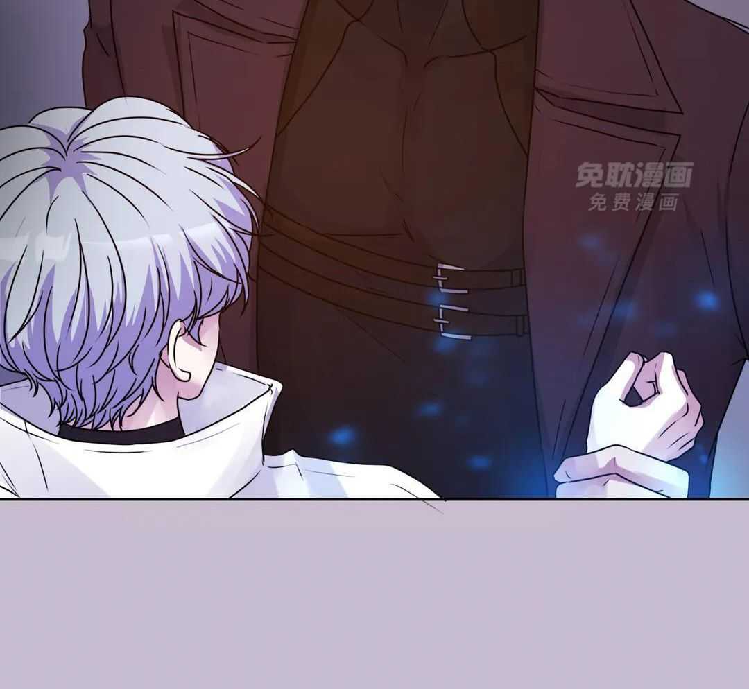 这个哨兵他碰瓷第48话图