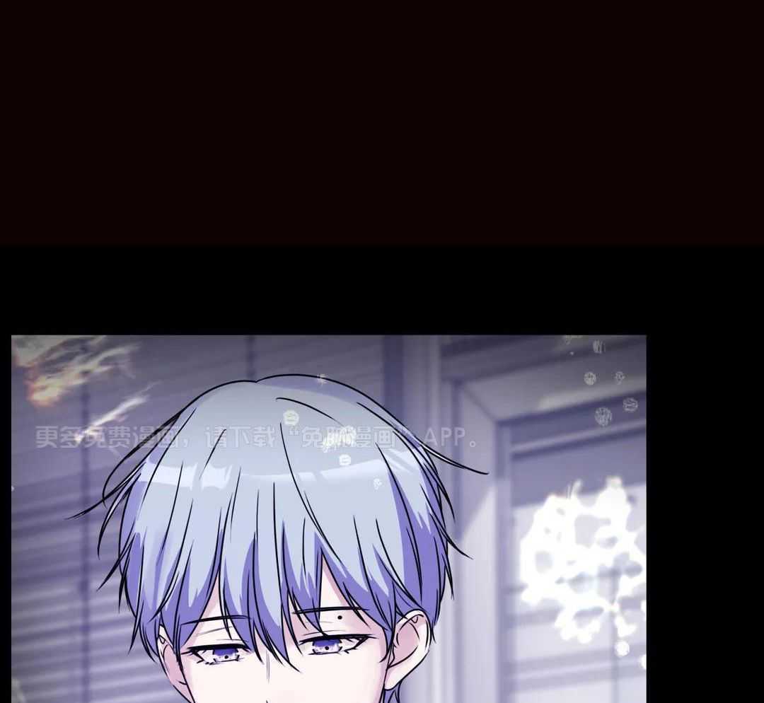 这个哨兵他碰瓷第52话图