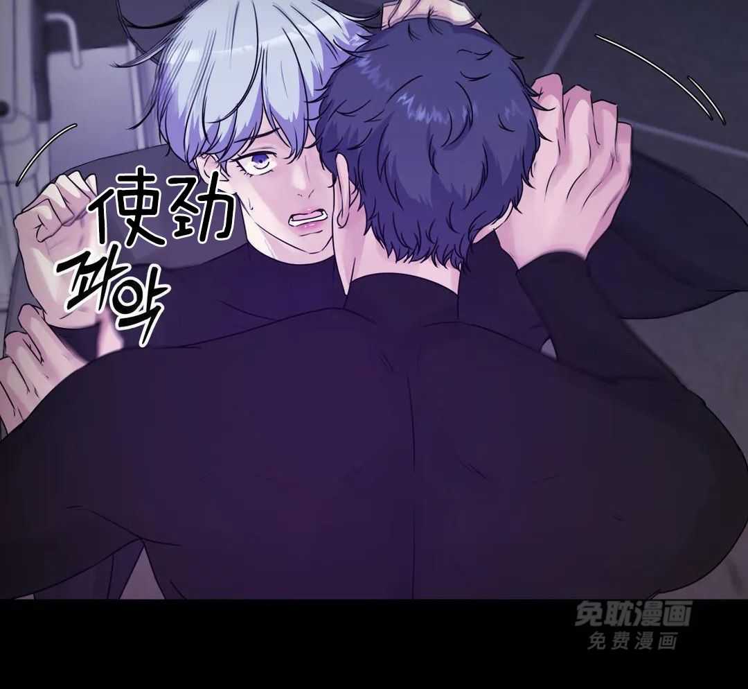 这个哨兵他碰瓷第52话图