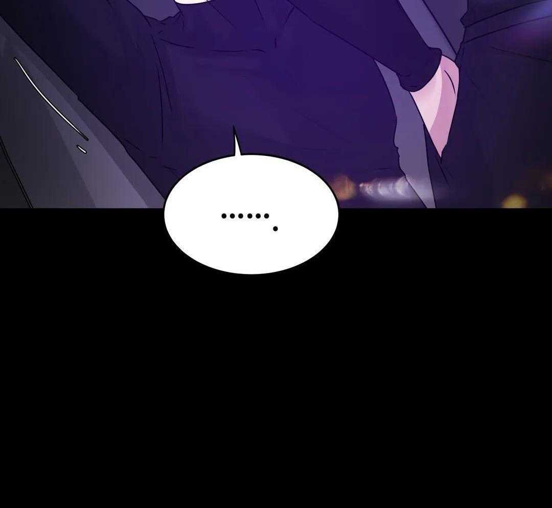 这个哨兵他碰瓷第52话图