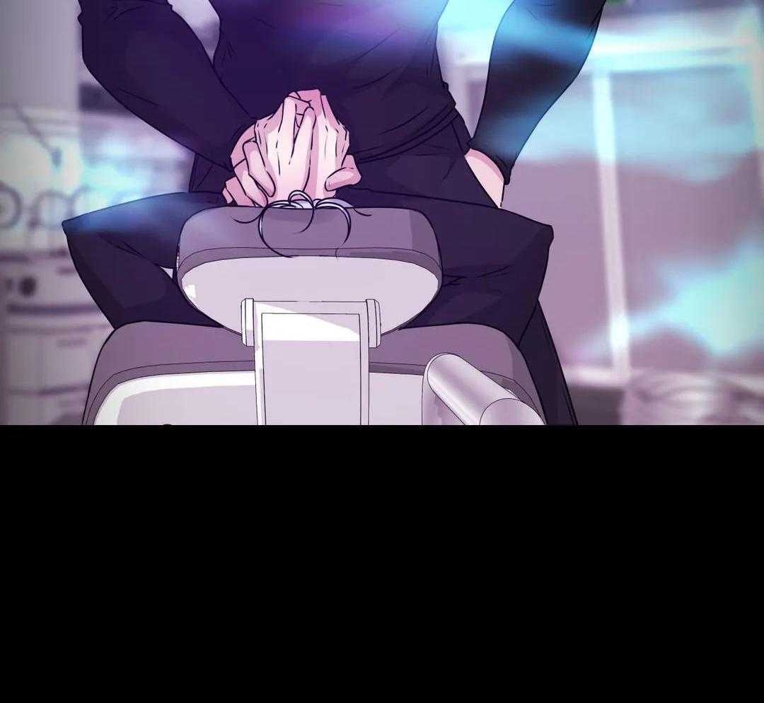 这个哨兵他碰瓷第52话图