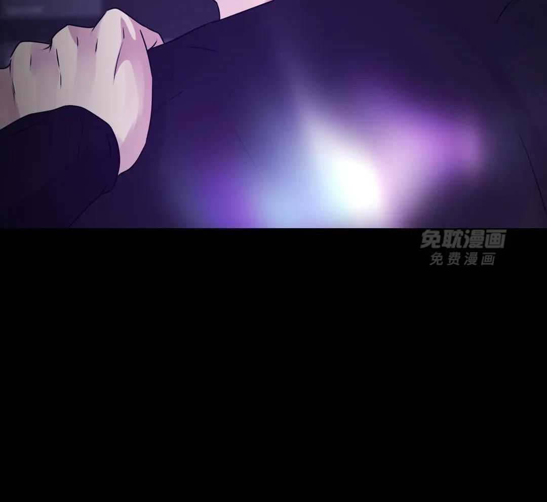 这个哨兵他碰瓷第53话图