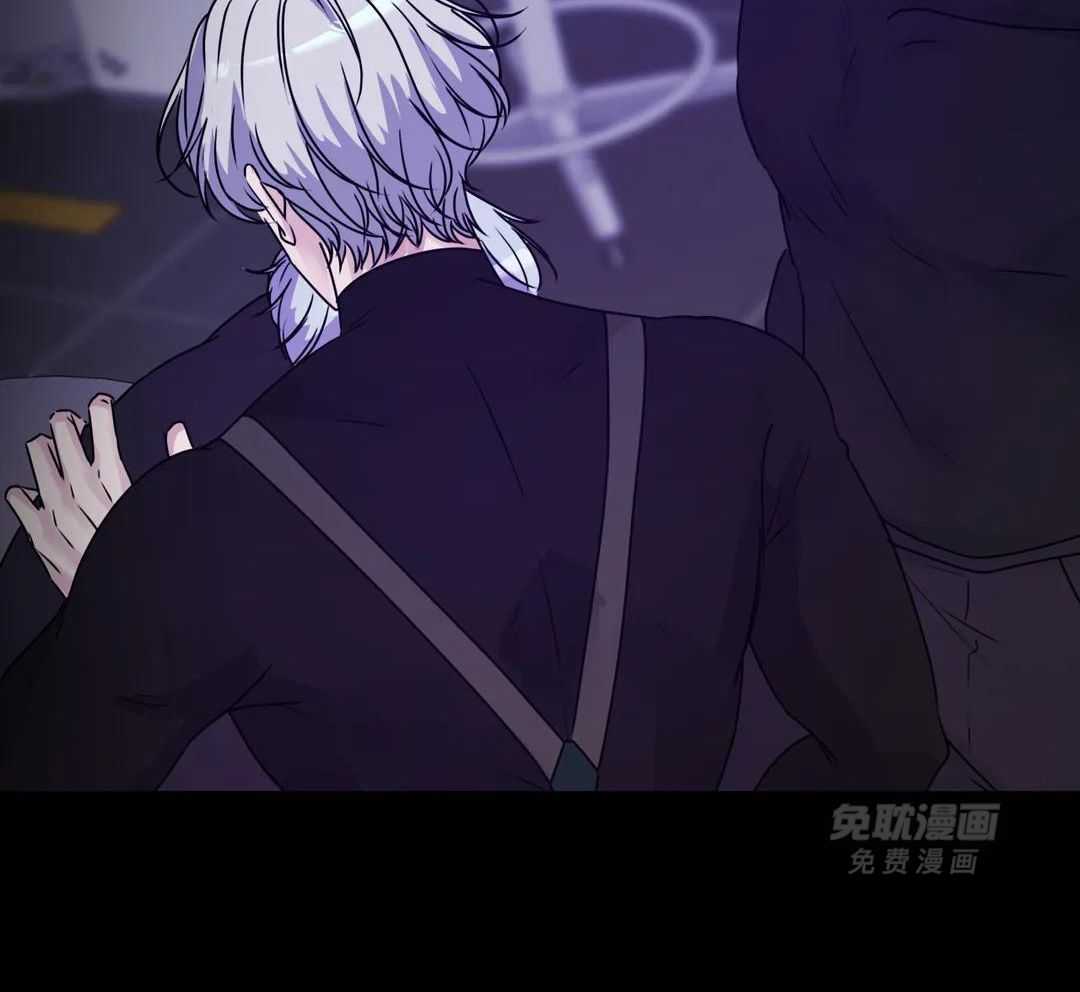 这个哨兵他碰瓷第53话图