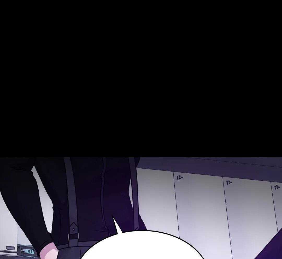 这个哨兵他碰瓷第53话图